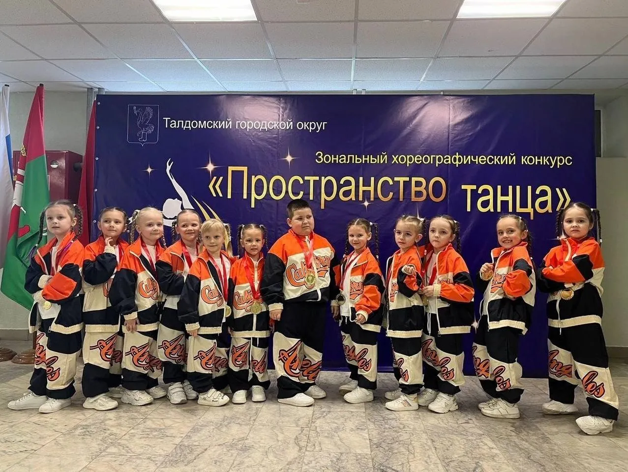 Фото: t.me/dkbibliotekaVerbilki