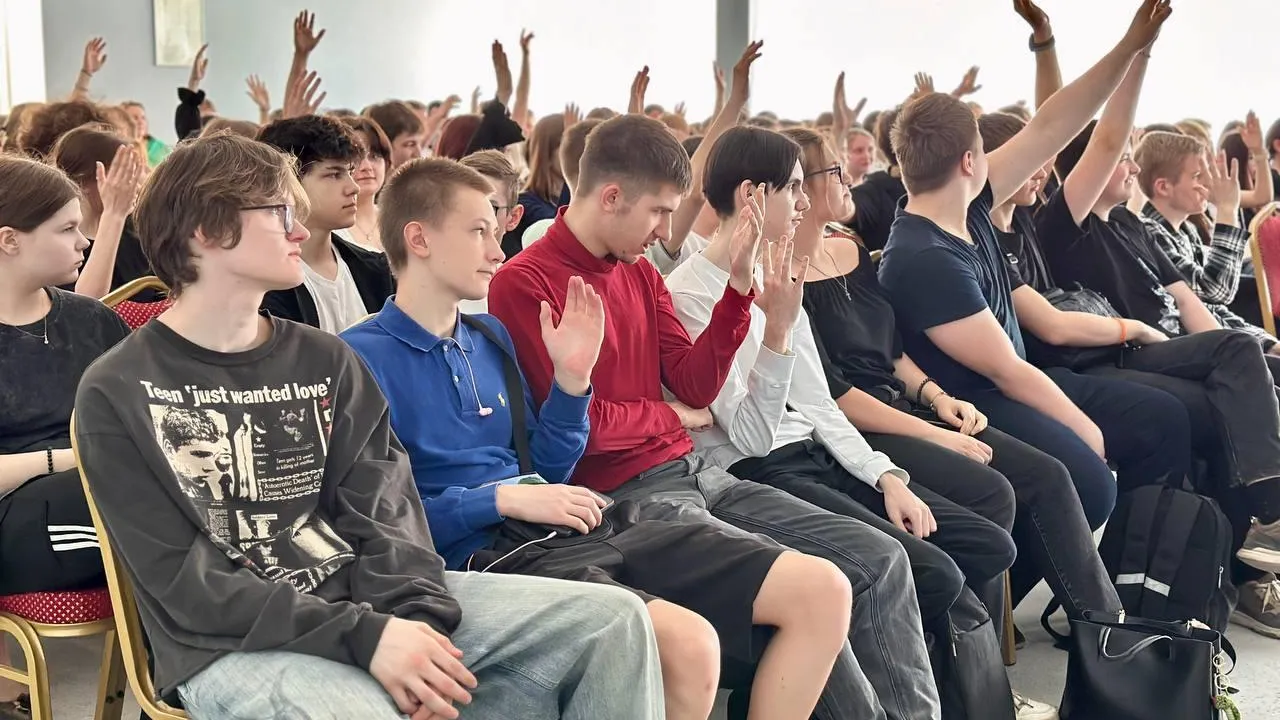 Фото: Раменский молодежный центр