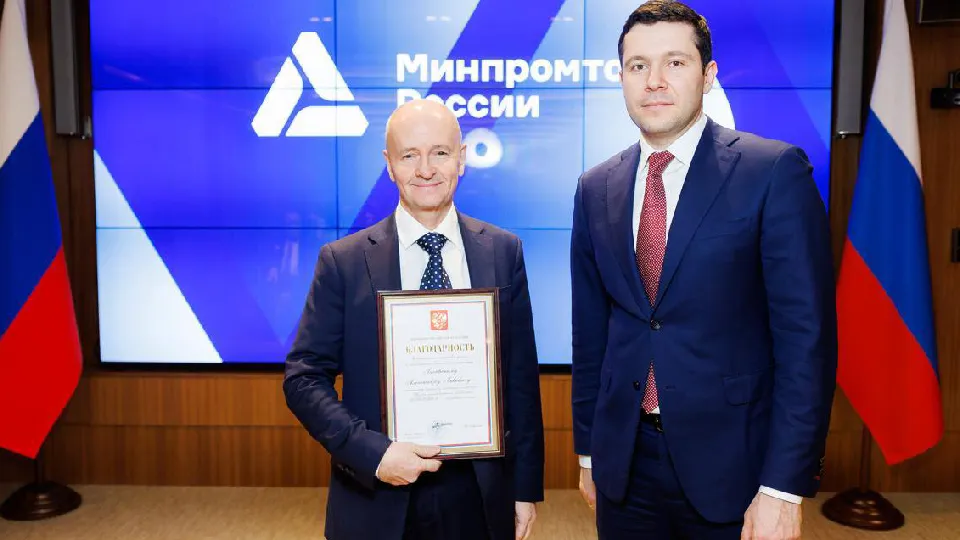 Фото: пресс-служба администрации г.о. Дубна