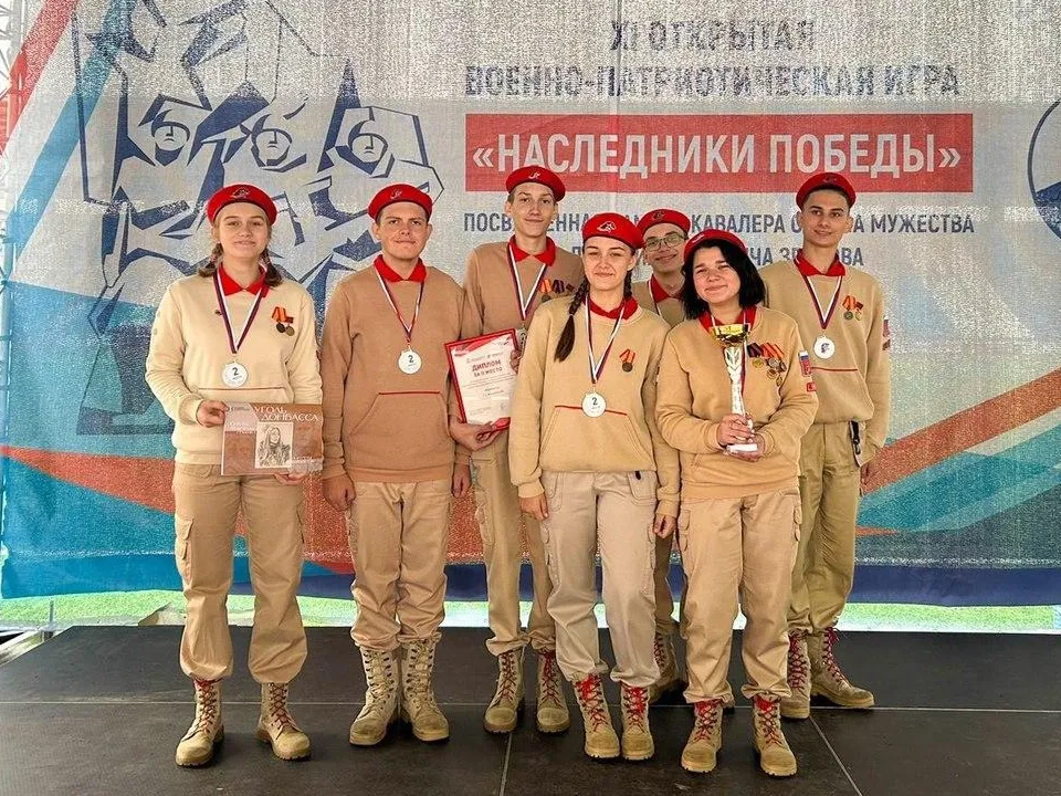 пресс-служба администрации Можайского г. о.