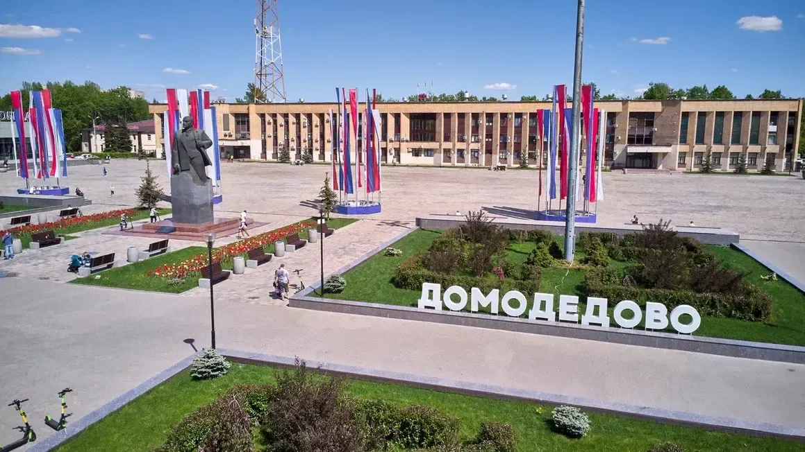 пресс-служба администрации городского округа Красногорск