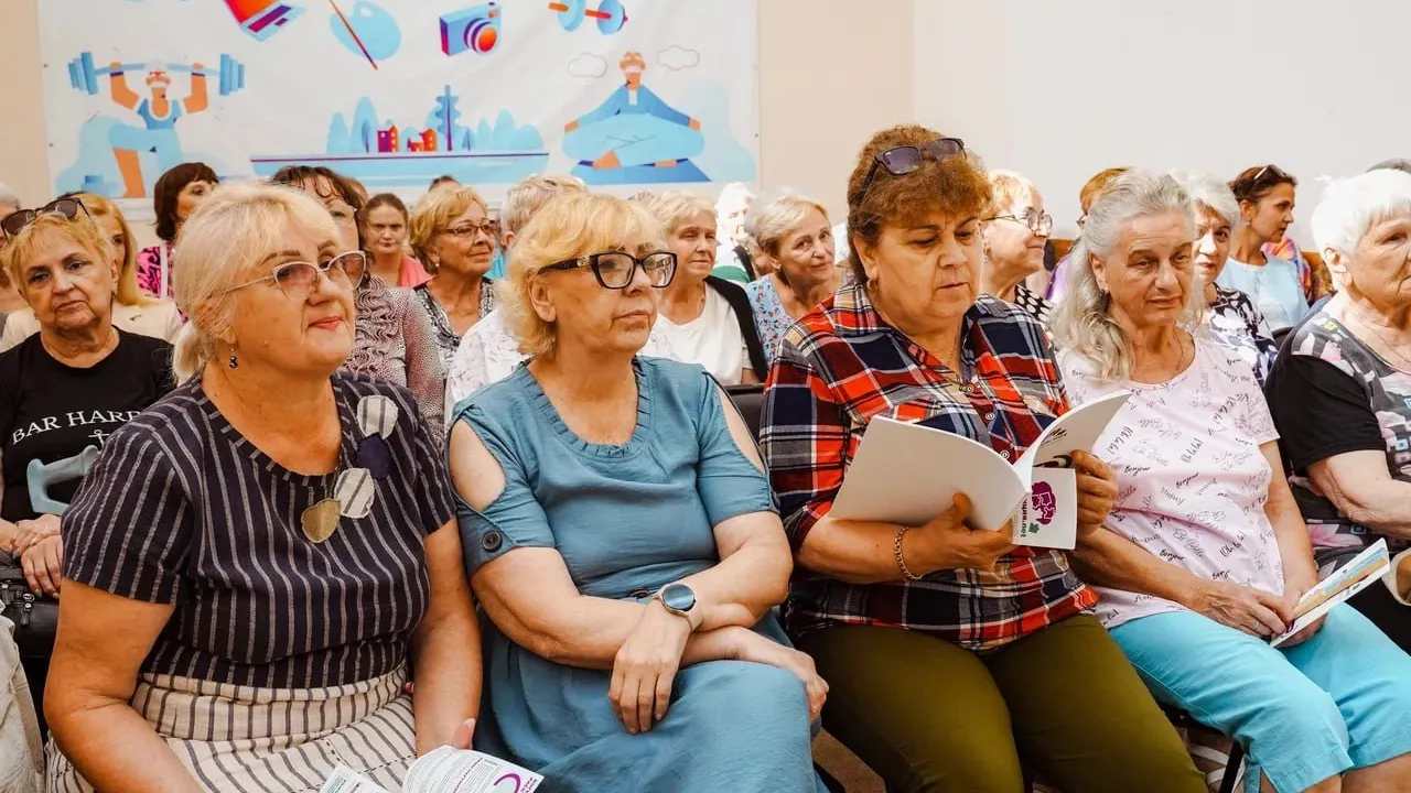 Фото: клуб «Активное долголетие»