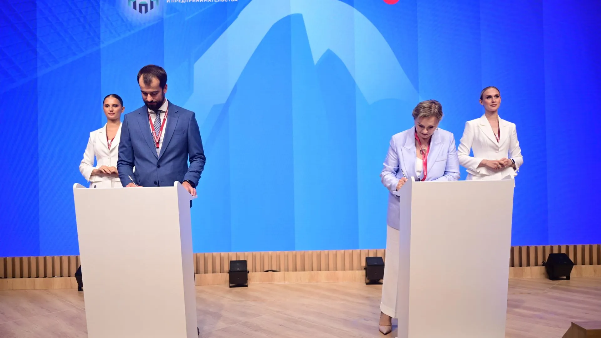 пресс-служба Департамента инвестиционной и промышленной политики Москвы