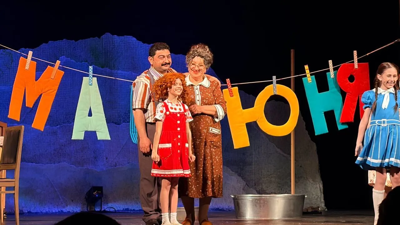 Андрей и Алеся Кутузовы