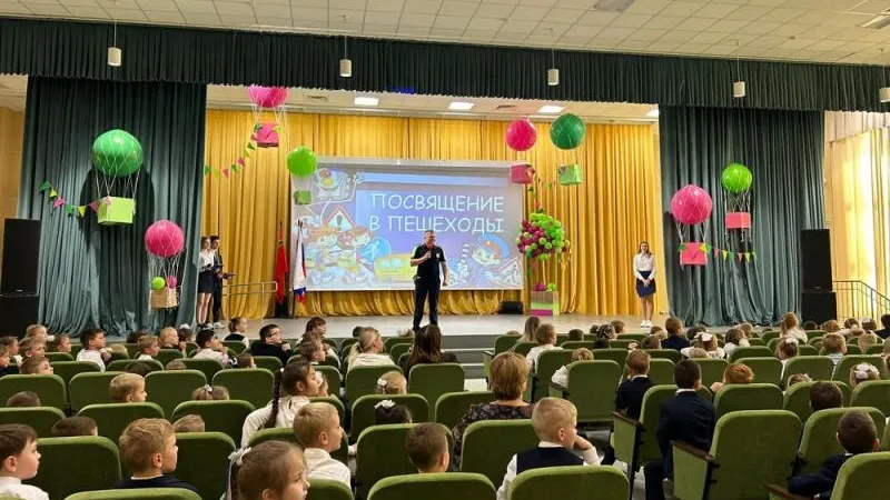 УМВД России по г. о. Королев