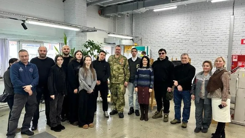 Ассоциация ветеранов СВО г.о. Воскресенск