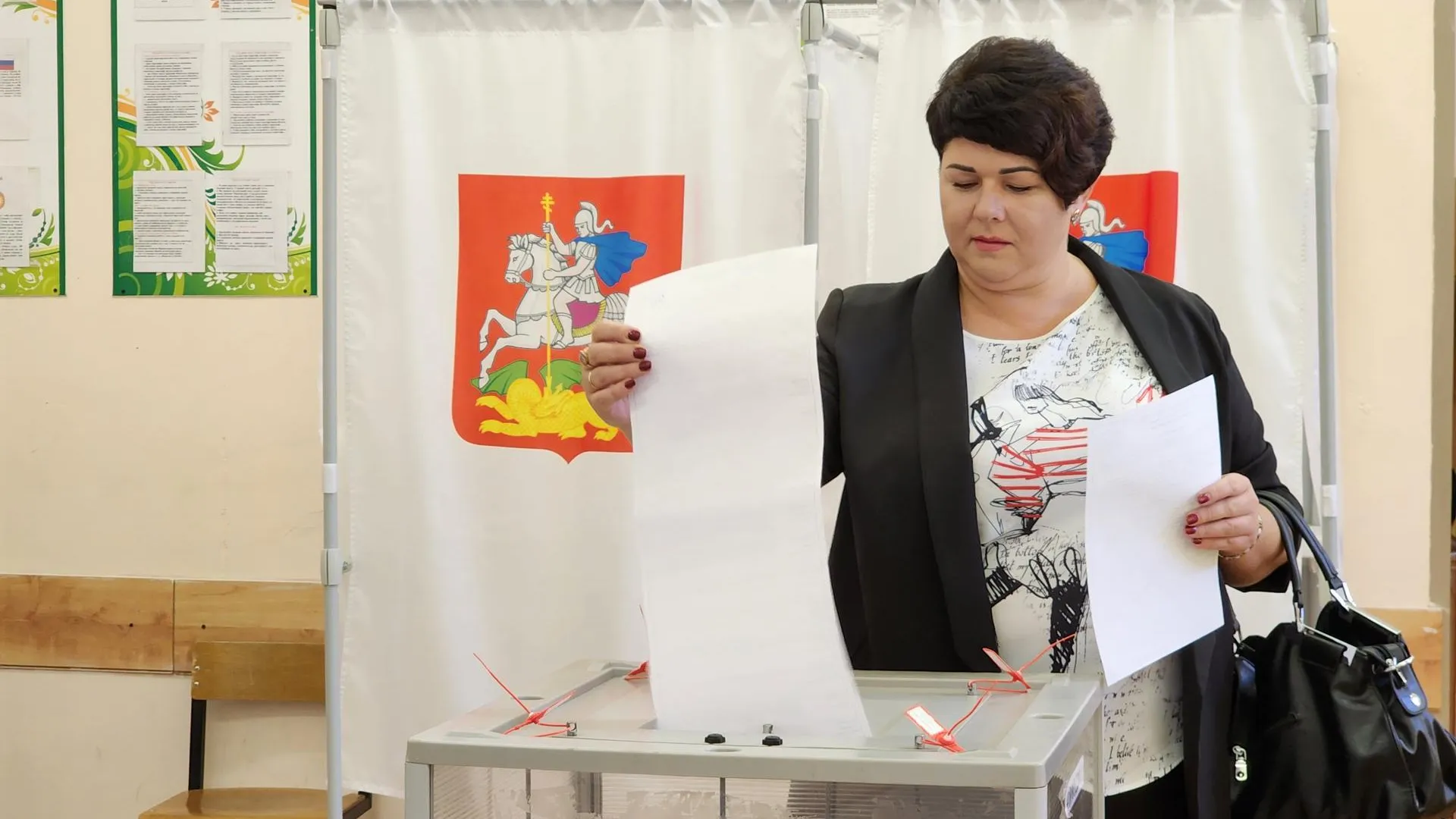 Фото: Юлия Андросова