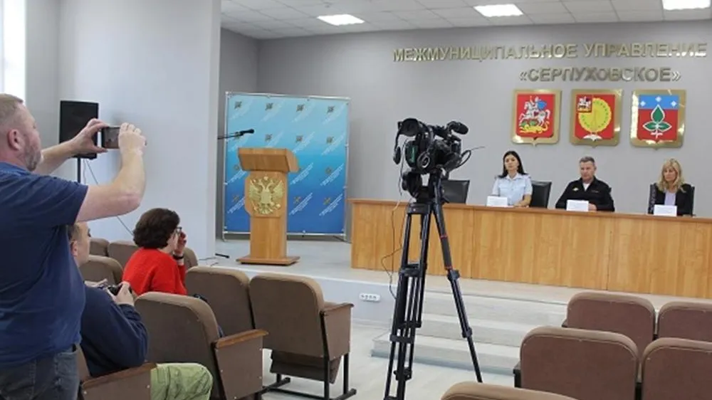 фото пресс-службы администрации г. о. Серпухов