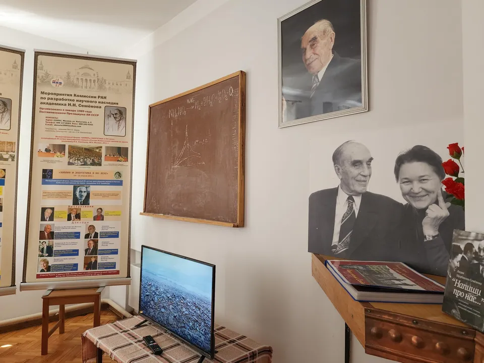 Фото: Иван Петрушин