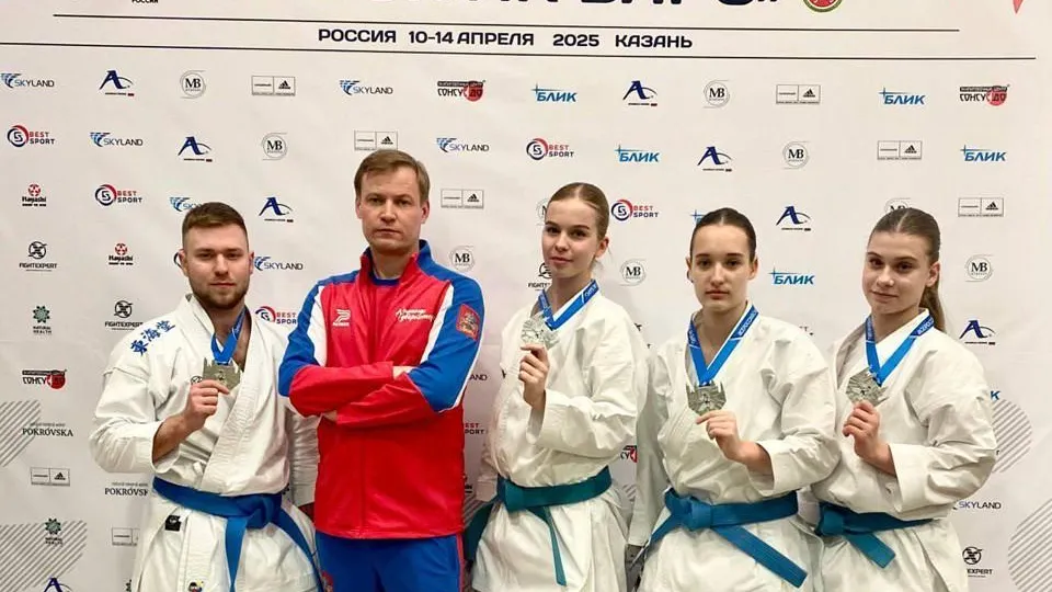 Спорткомитет городского округа Щелково