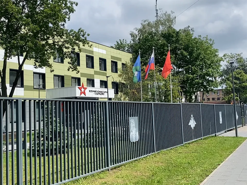 Фото: REGIONS/Елена Аботурова