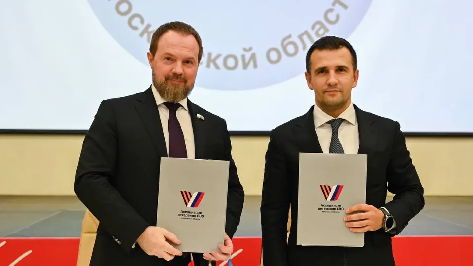 Фото: пресс-служба администрации Ленинского г.о.