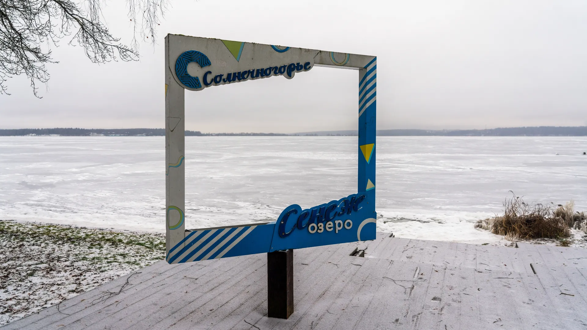 медиасток.рф