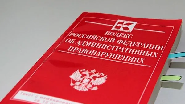Более 5 млн руб отдали нарушители жилищного кодекса в МО