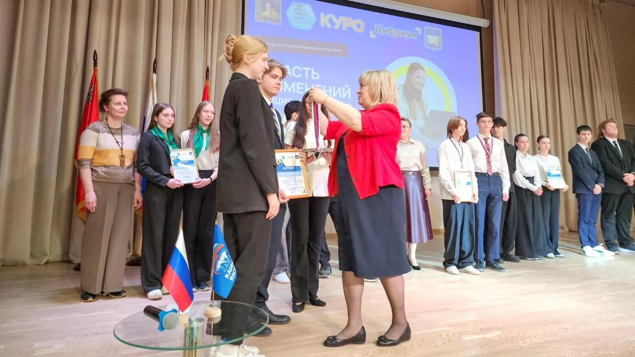 REGIONS/Мария Андрюхина