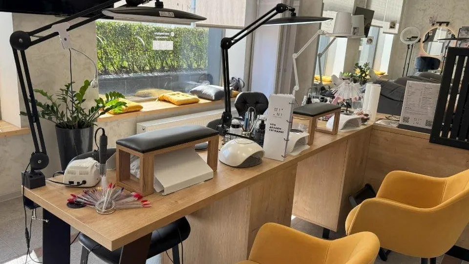 REGIONS/Илья Попов