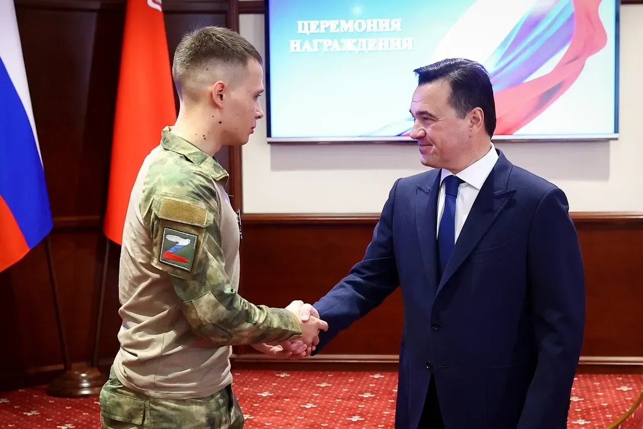 автор фото А.Чернов