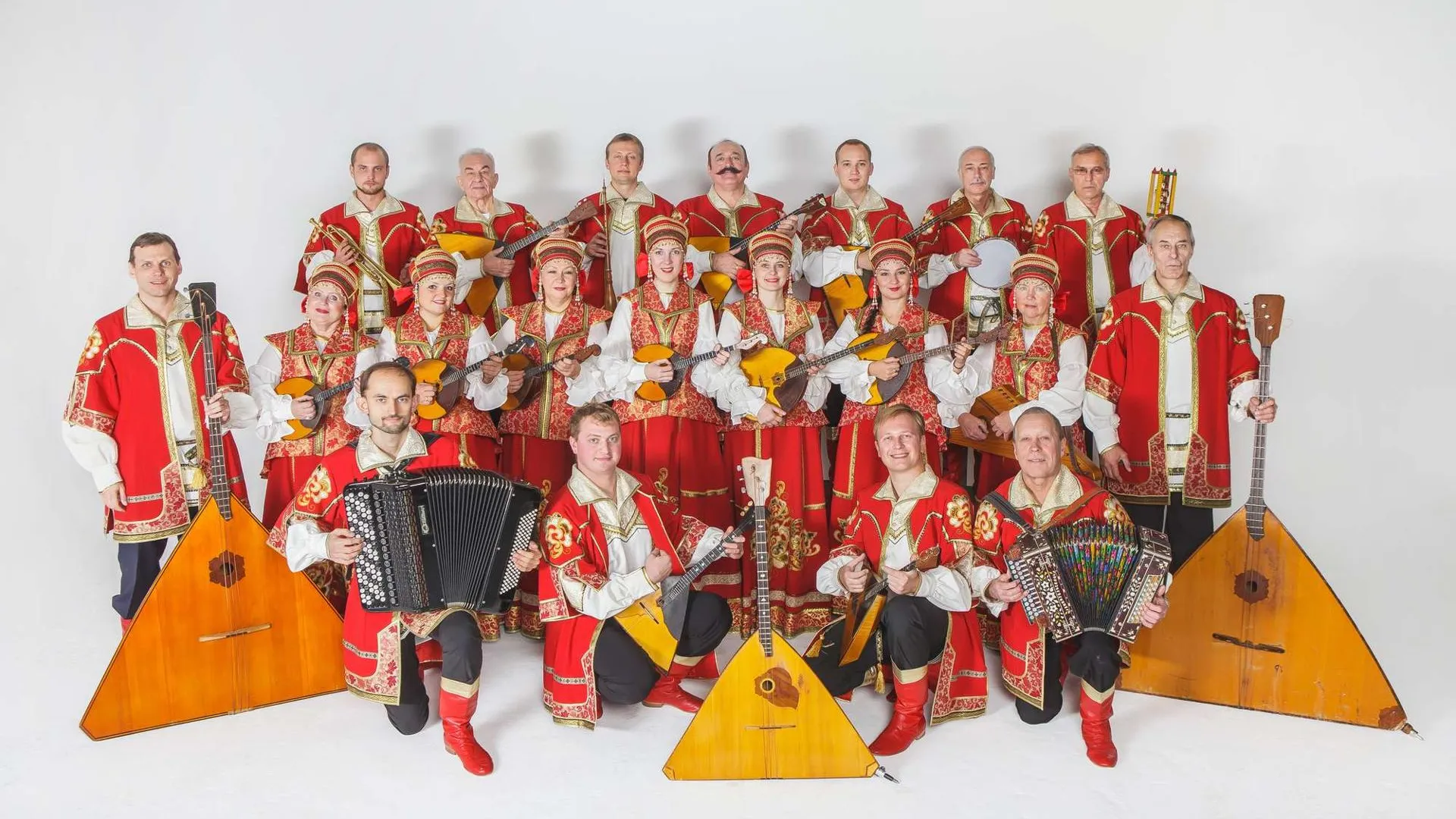 Московская областная филармония