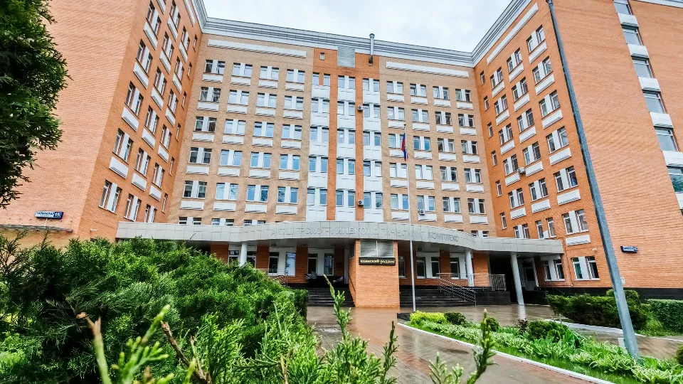 Фото: Балашихинский родильный дом