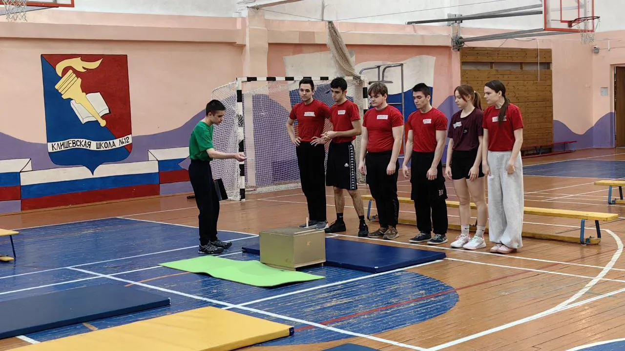 Министерство образования Московской области