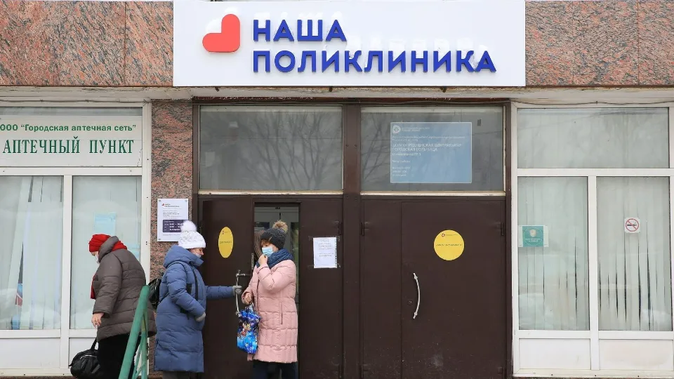 Фото: пресс-служба администрации г.о. Долгопрудный