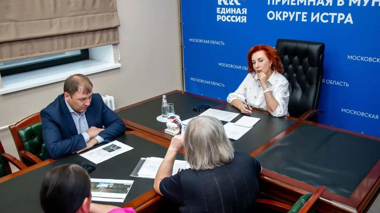 Пресс-служба администрации муниципального округа Истра