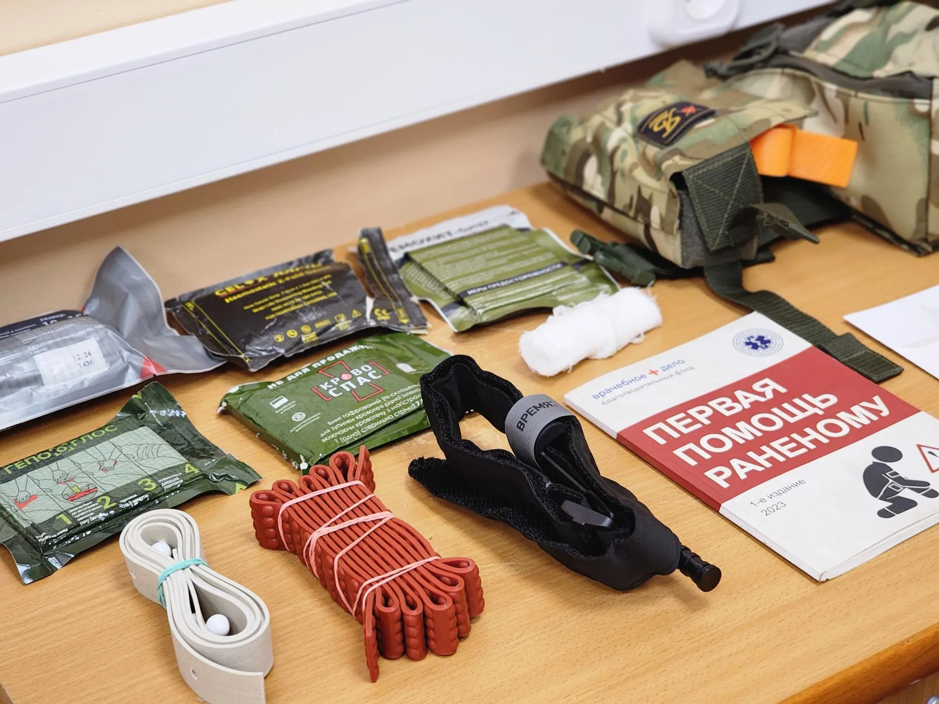 REGIONS/Полина Пахомова