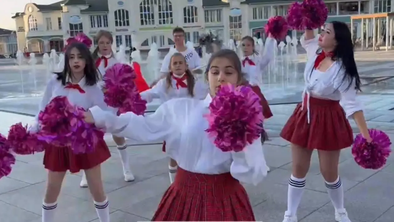 Министерство образования Московской области