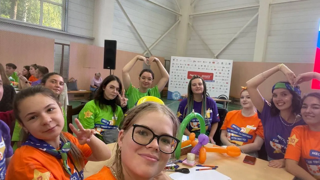 Министерство образования Московской области