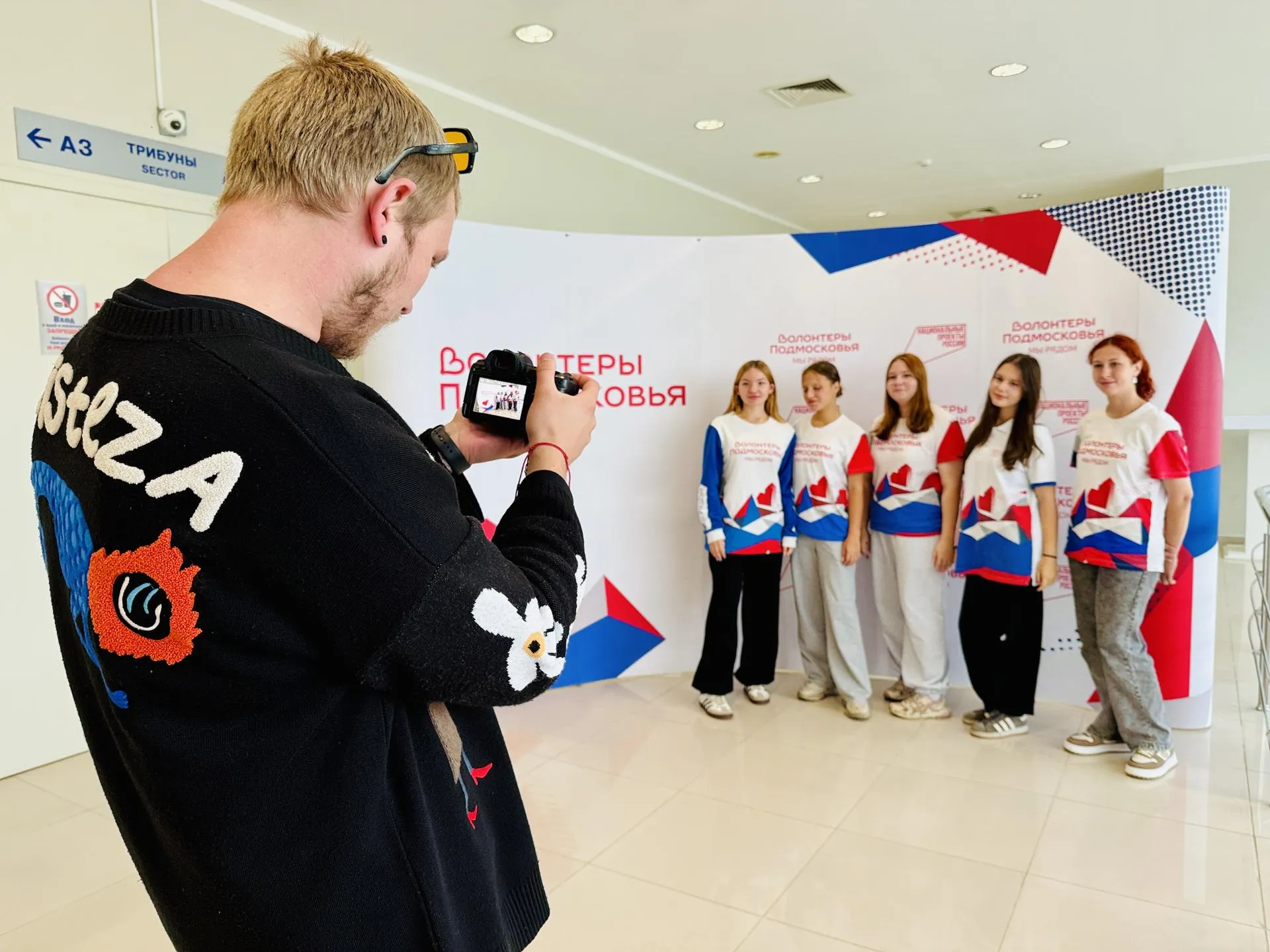 Фото: Ольга Стаферова