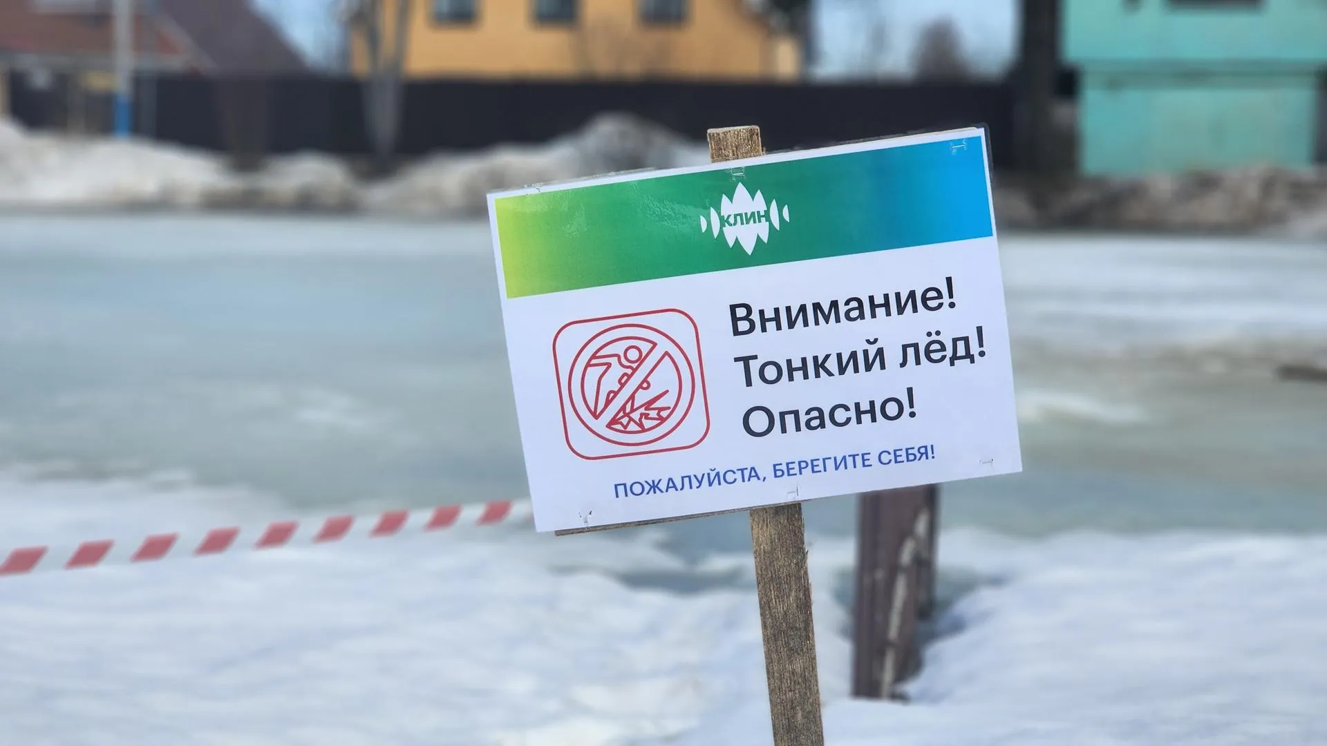 МедиаБанк Подмосковья/Валентина Максимова