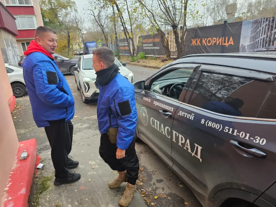 Фото: t.me/psospasgrad