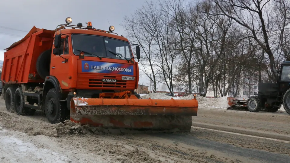 Фото: медиасток.рф