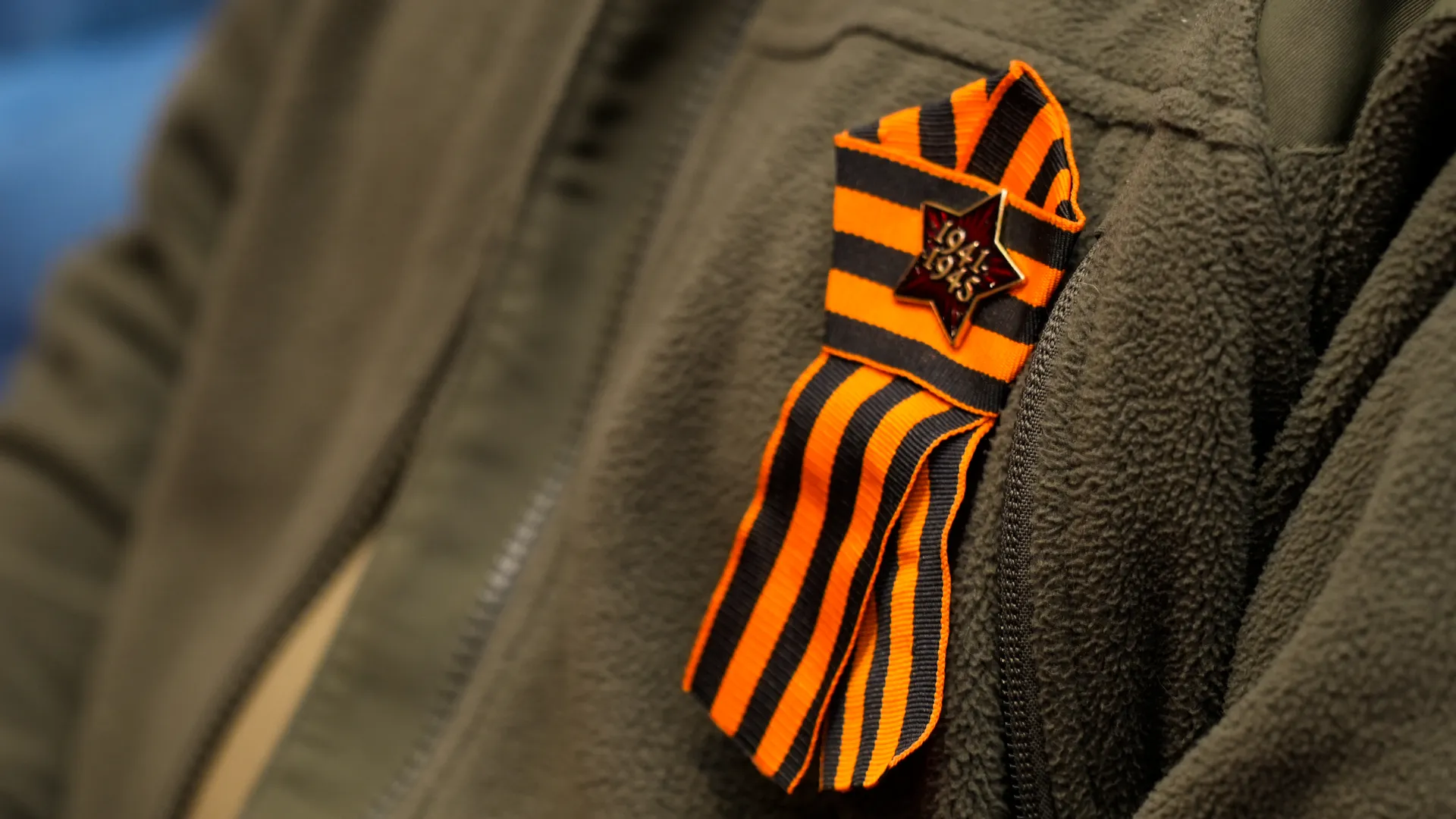 Вручение госнаград подмосковным добровольцам из отряда БАРС