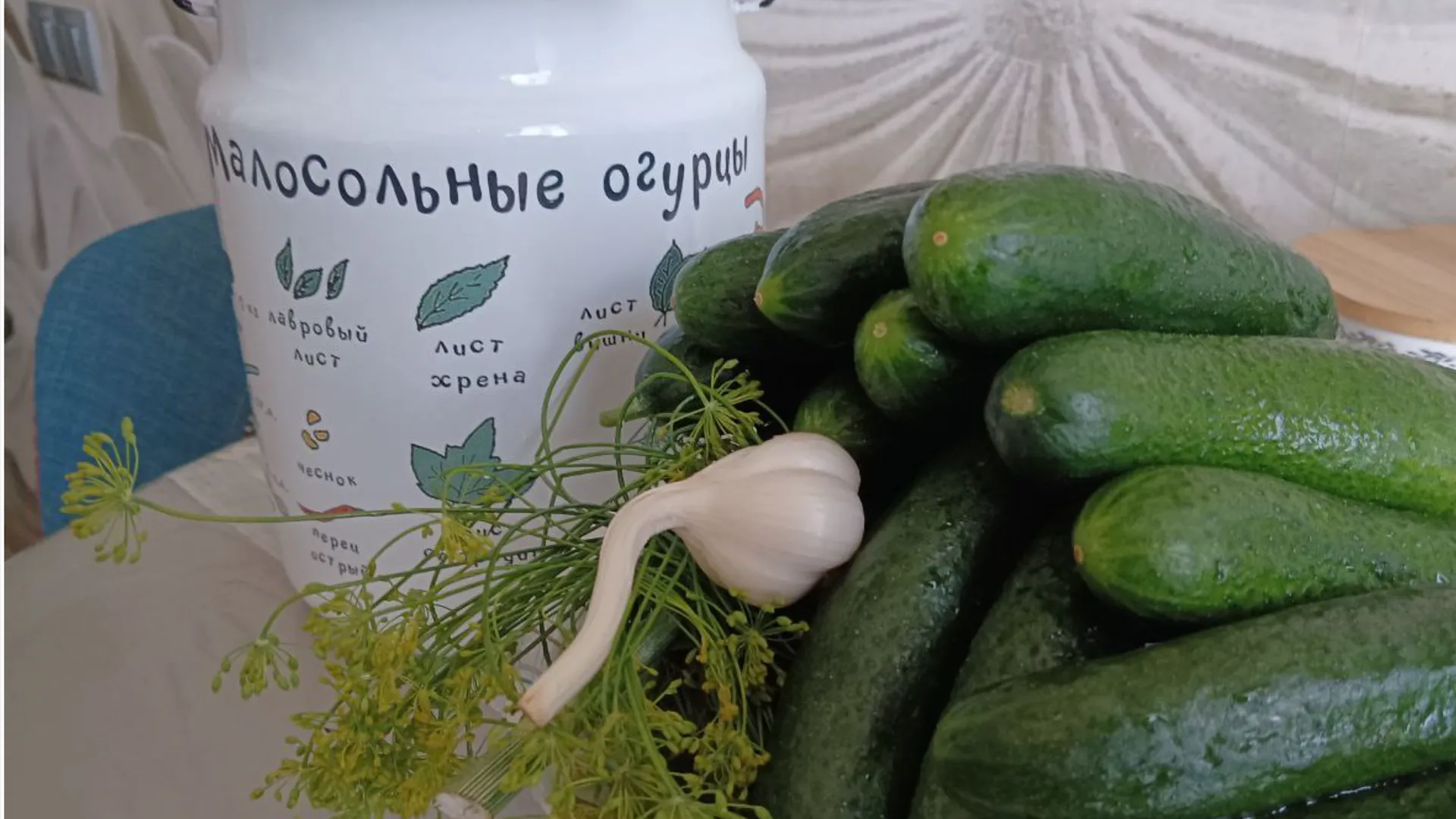 Фото: Ирина Горбачева