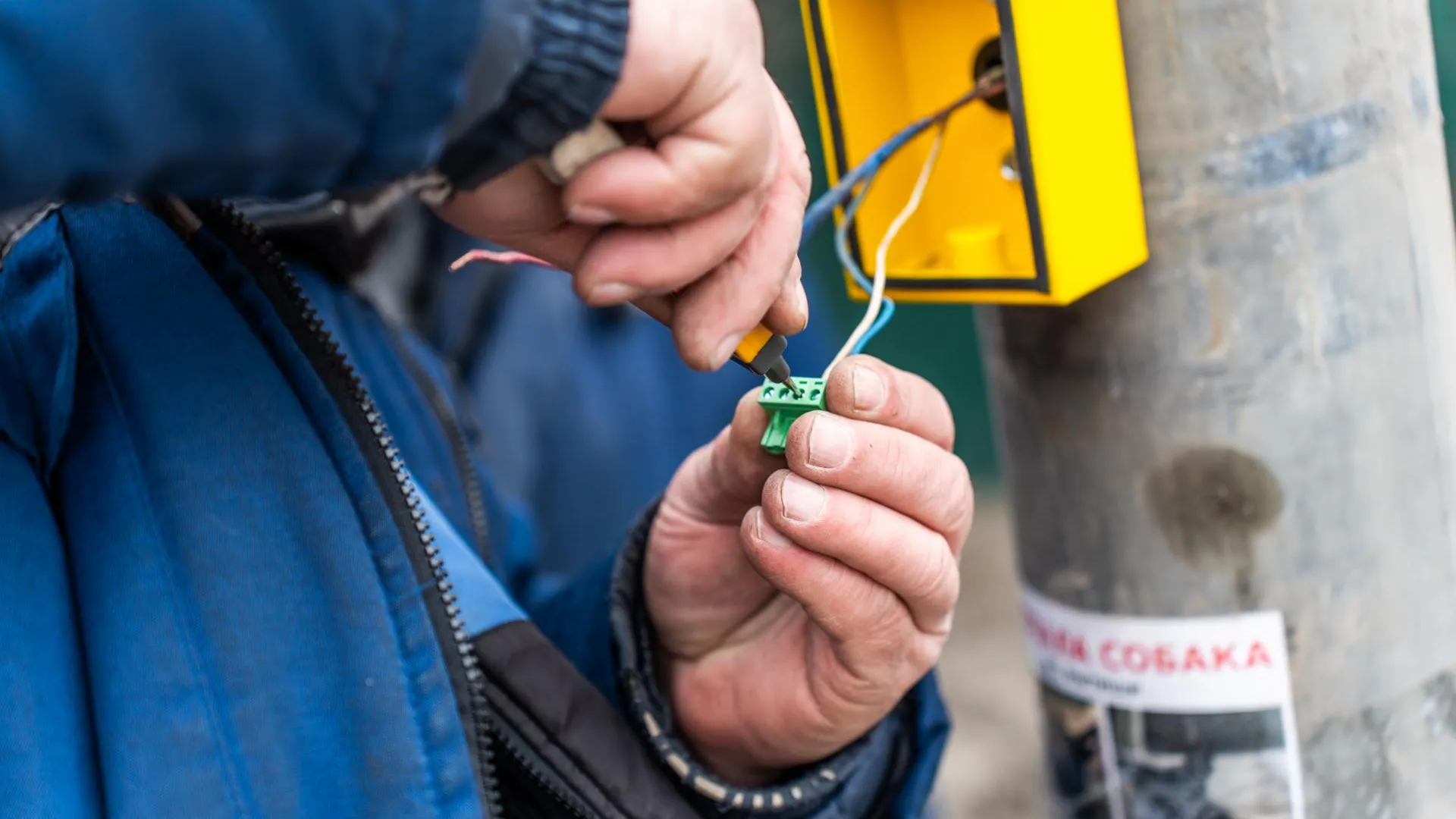 Министерство транспорта и дорожной инфраструктуры Московской области