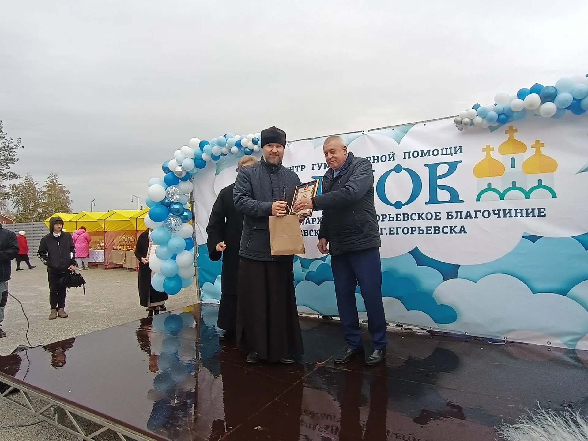 Фото: Виктория Куликова