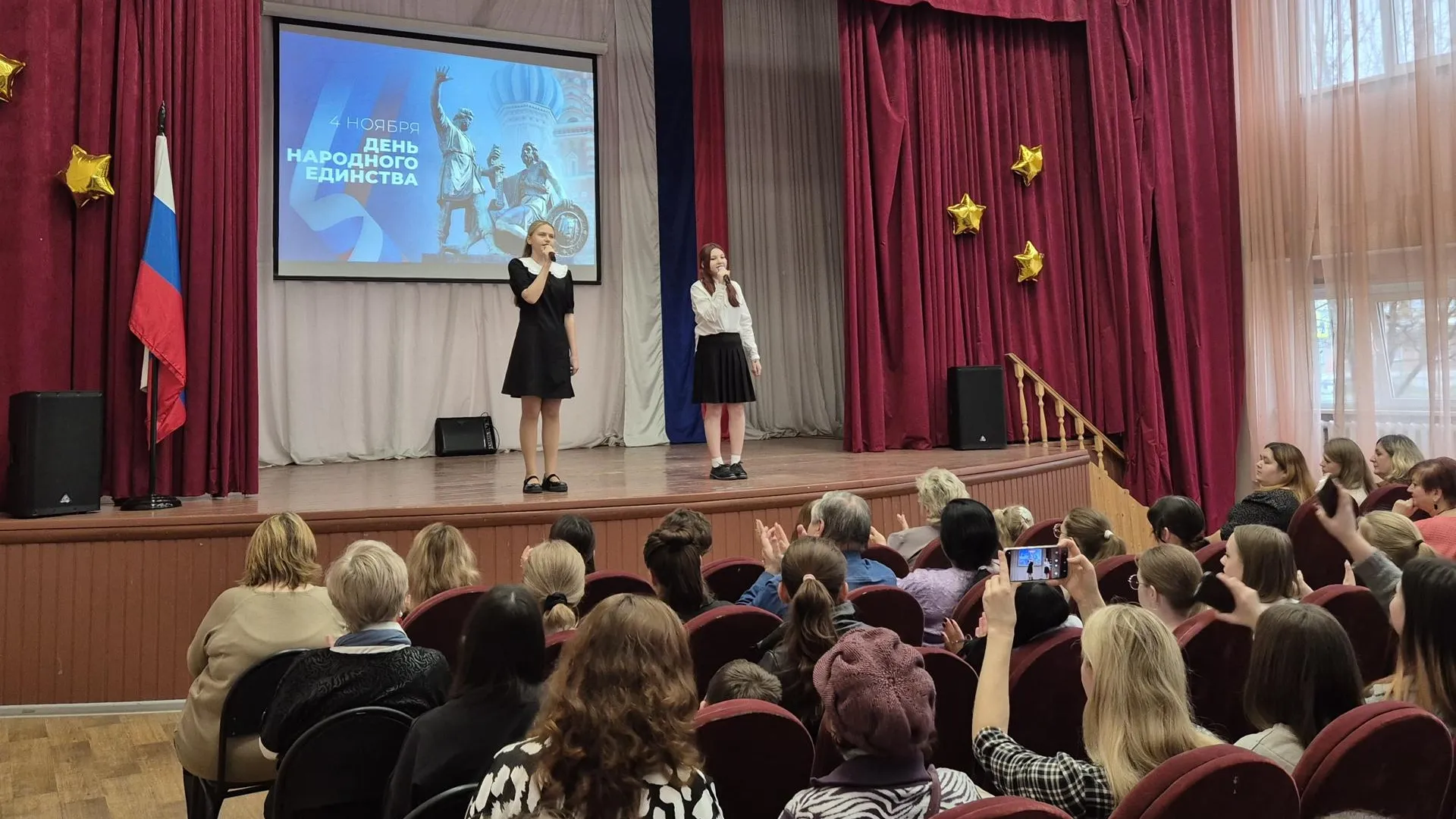 Фото: Юлия Выборова