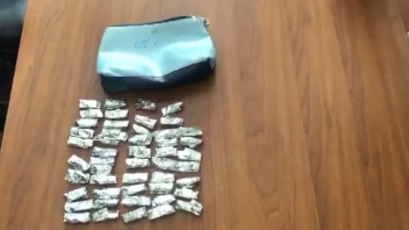 ГУ МВД по МО