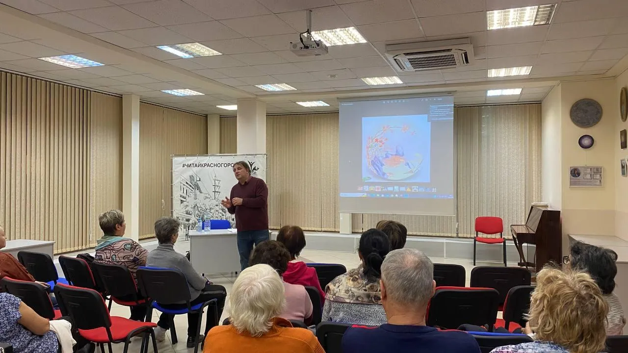 Егор Коновалов