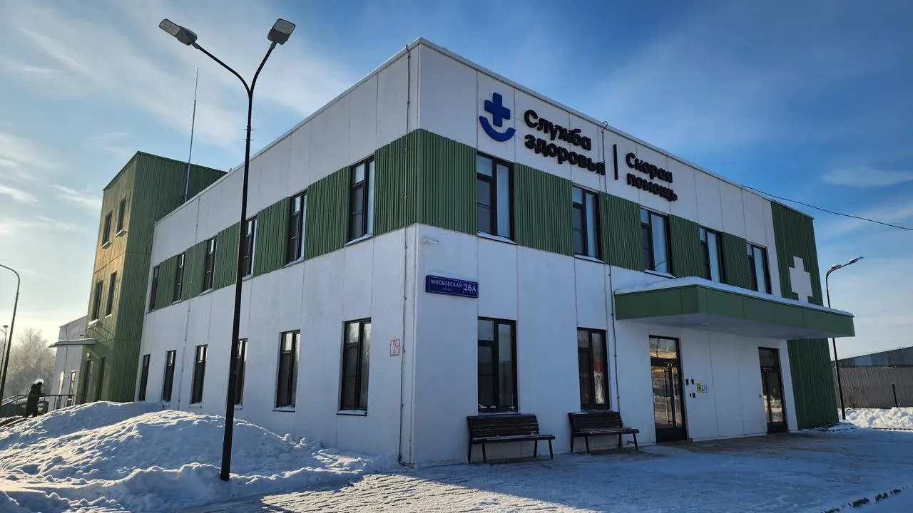 Медиабанк Подмосковья/Иван Дубров