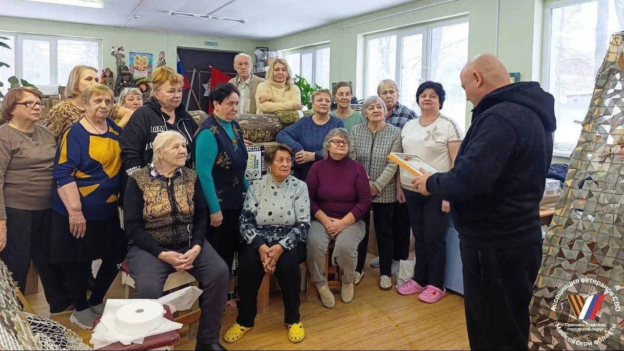 Волонтеры Орехово-Зуево получили благодарность от участников СВО