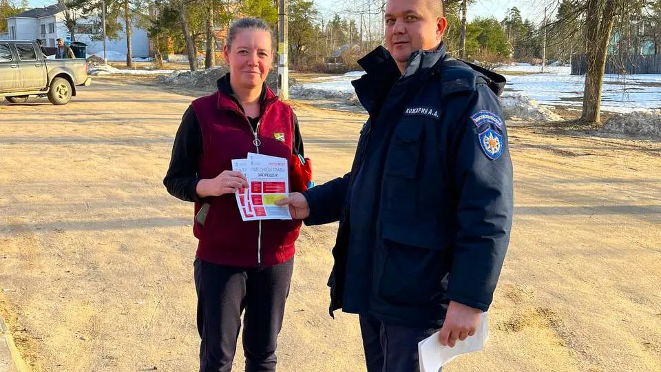 Фото: ГКУ МО «Московская областная противопожарно-спасательная служба»