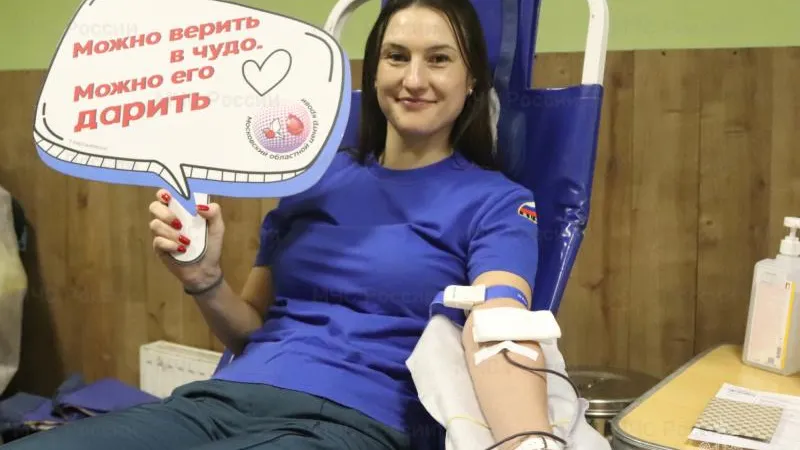 Фото: ГУ МЧС РФ по Московской области