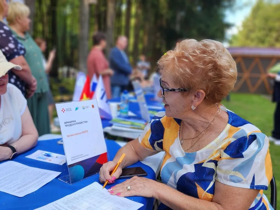 Фото: Дмитрий Беденко
