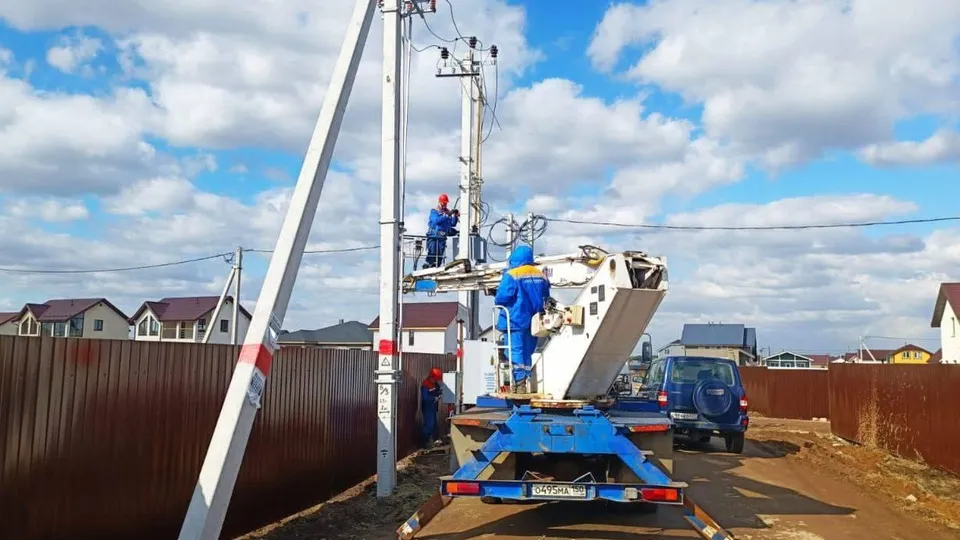 Фото: Министерство энергетики Московской области