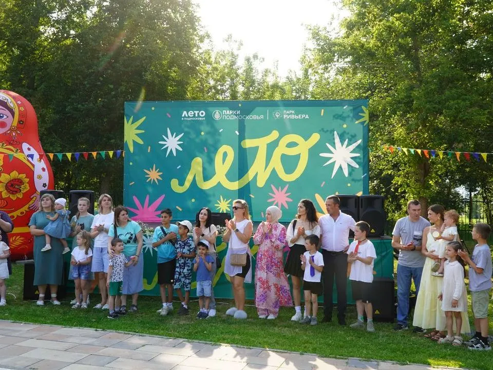 Фото: пресс-служба администрации Можайского м. о.