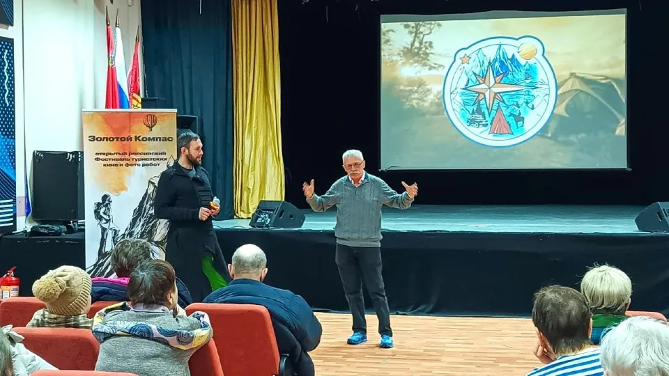 Фото: Артур Ласков