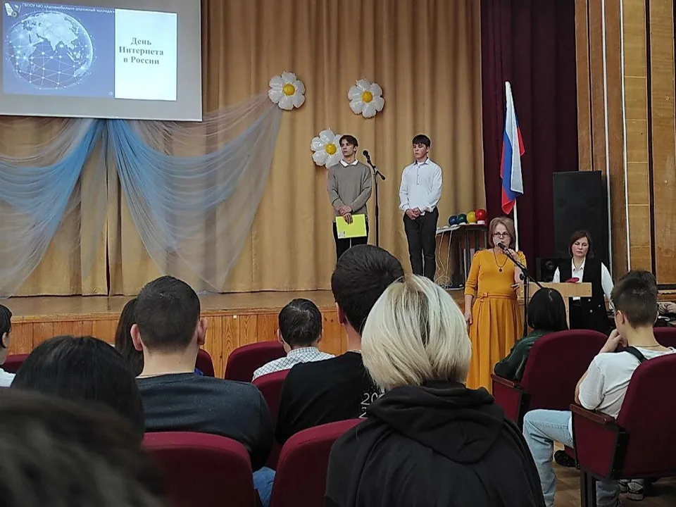 Фото: пресс-служба Министерства образования Московской области