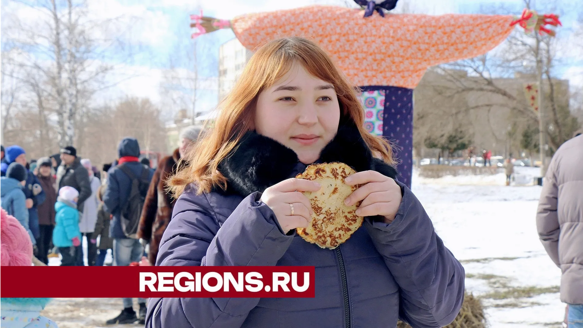 Фото Александра Дрожжина